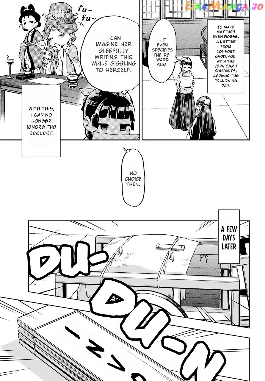 Kusuriya No Hitorigoto Chapter 23 image 07